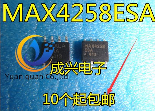  ֽ MAX4258ESA MAX4258 MAXIM, 2 